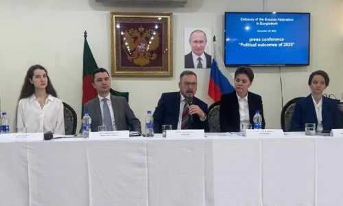 ছবি: সংগৃহীত।