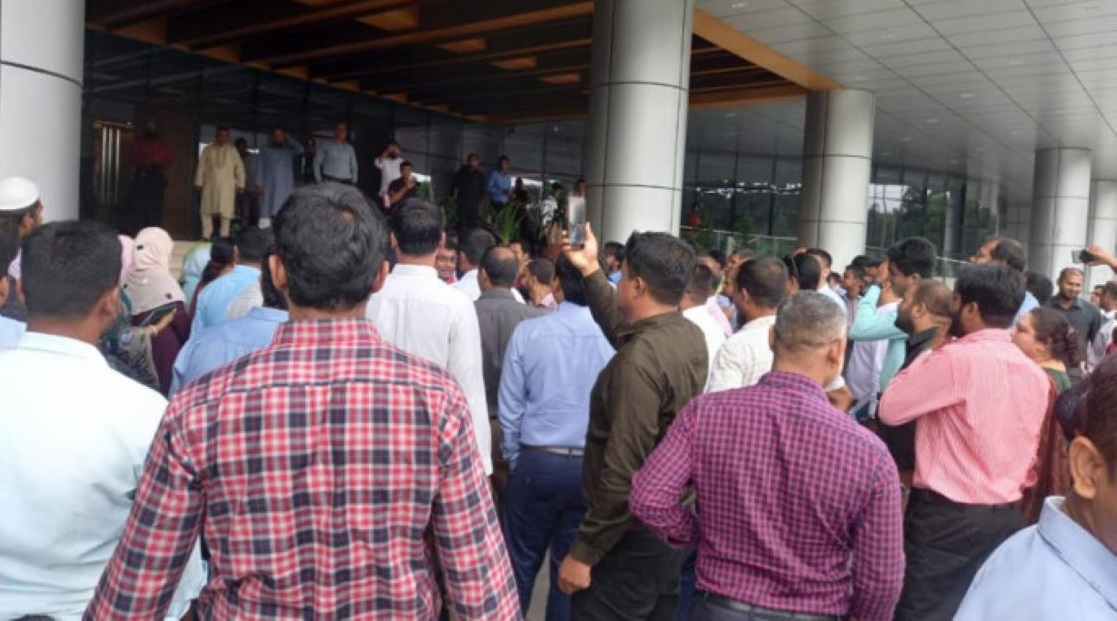 ছবি : সংগৃহীত