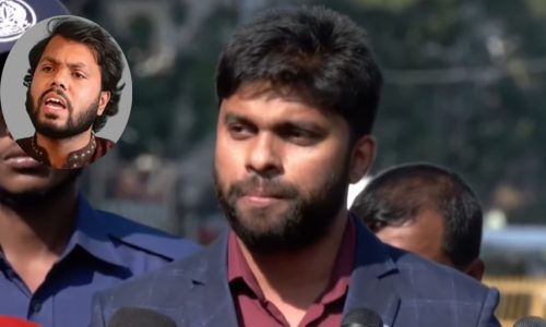 ছবি : সংগৃহীত