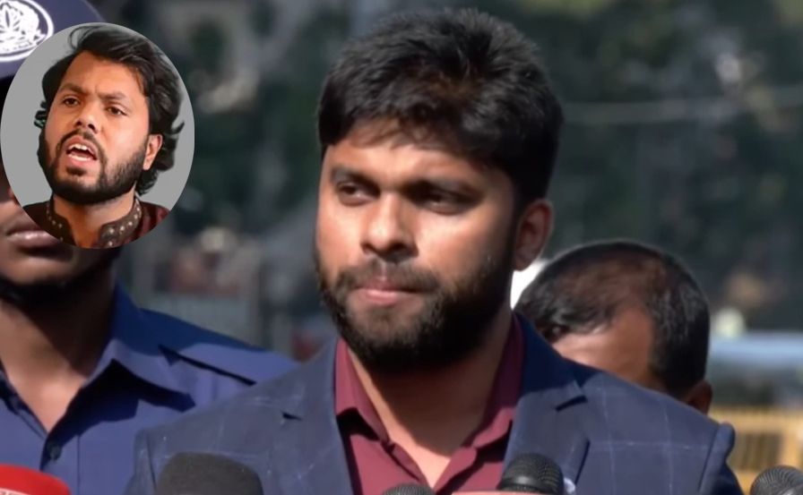 ছবি : সংগৃহীত