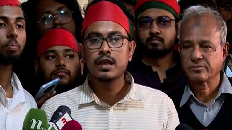 ছবি: সংগৃহীত।