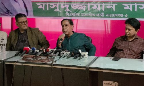 মতবিনিময় সভায় বক্তব্য দেন মো. মাসুদুজ্জামান মাসুদ। ছবি : সংগৃহীত