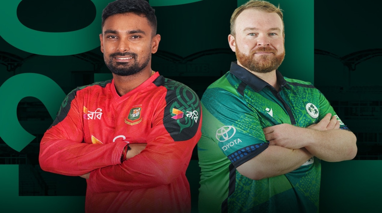 ছবি: সংগৃহীত