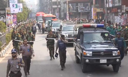 ছবি: সংগৃহীত।