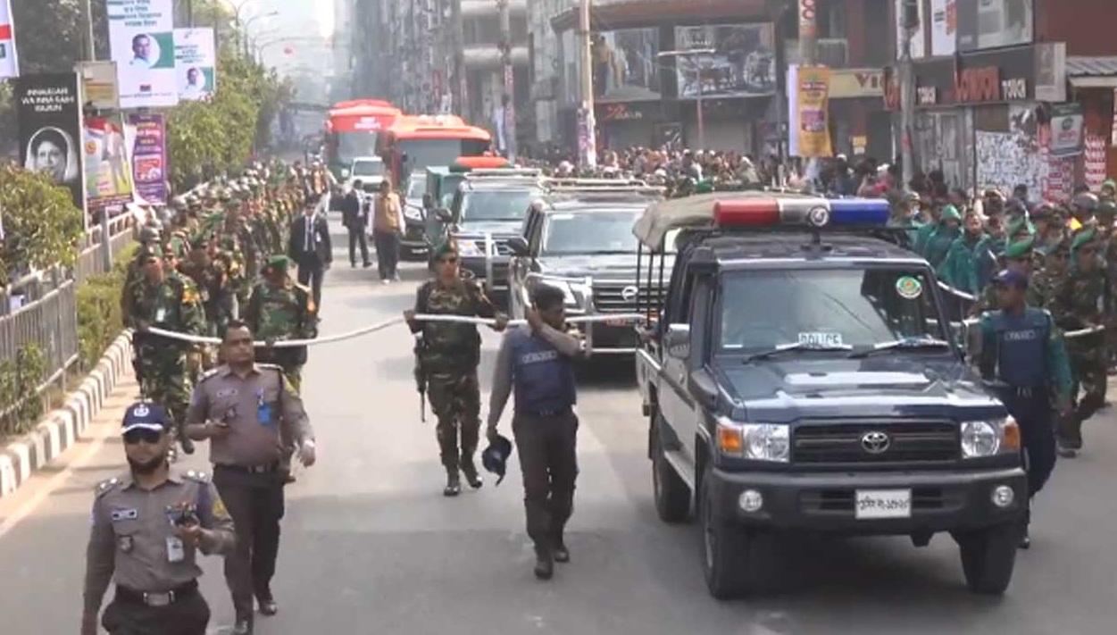 ছবি: সংগৃহীত।