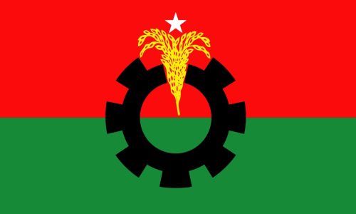 ছবি: সংগৃহীত।