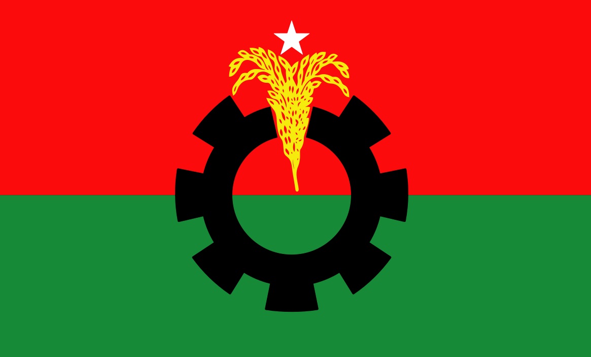 ছবি: সংগৃহীত।