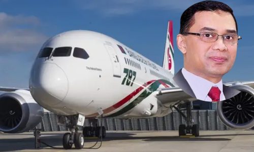 ছবি: ক্যাপটেন্স টিভি।