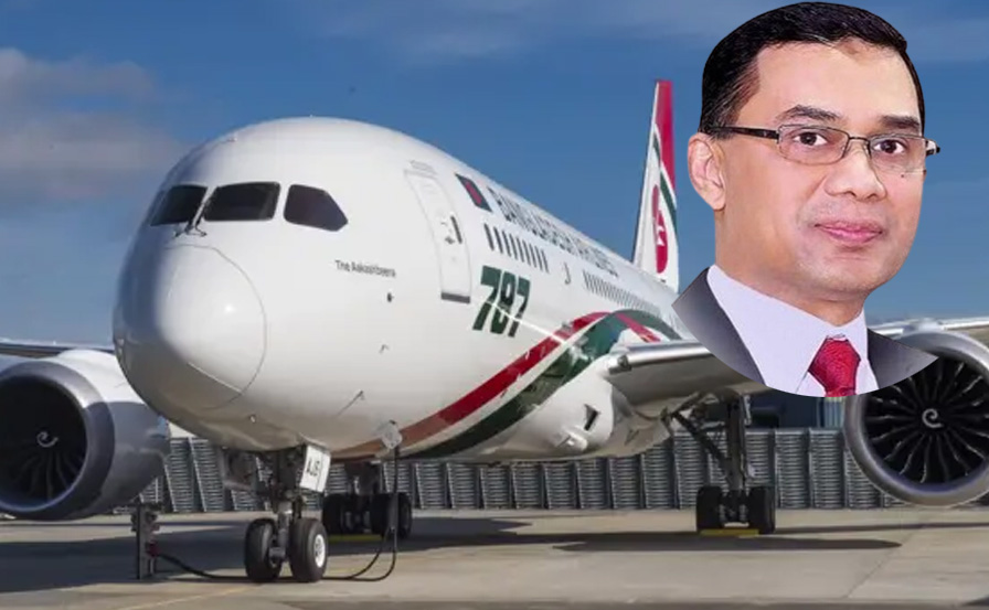 ছবি: ক্যাপটেন্স টিভি।