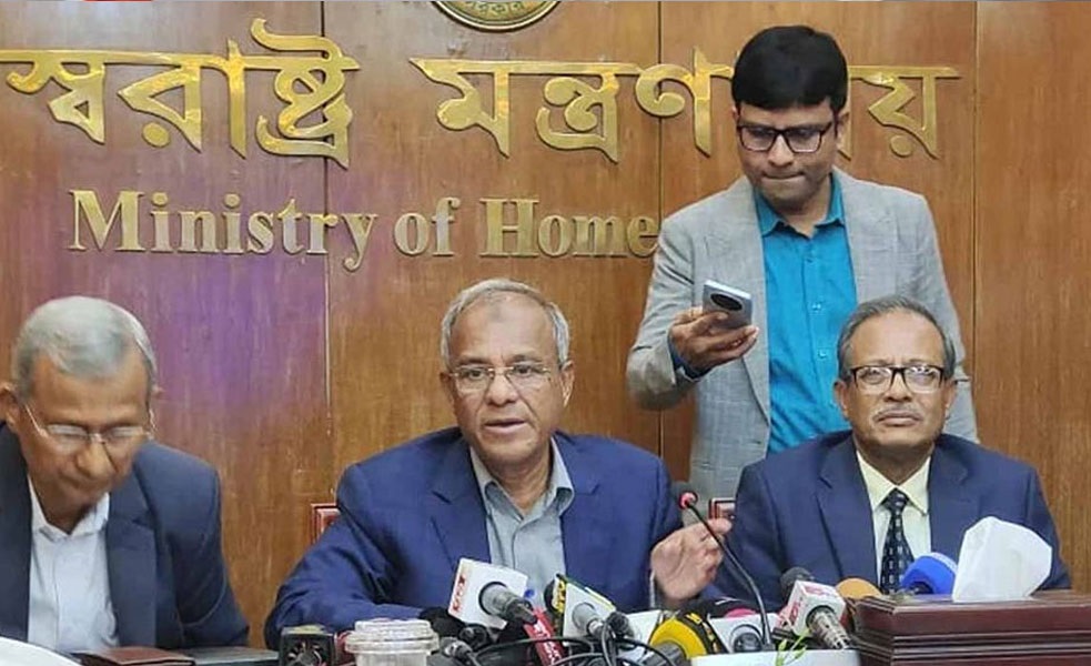 ছবি: সংগৃহীত।