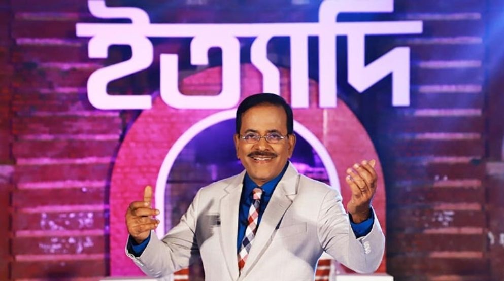 ছবি: সংগৃহীত।