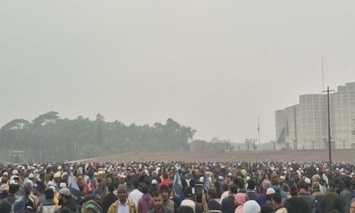 ছবি: সংগৃহীত।