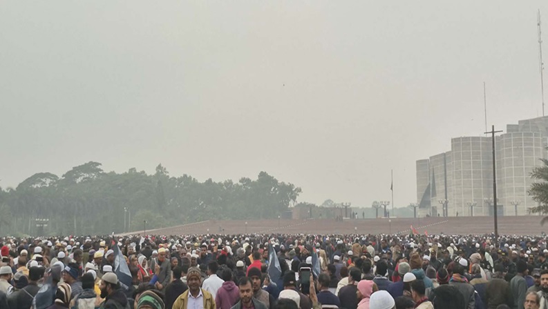 ছবি: সংগৃহীত।