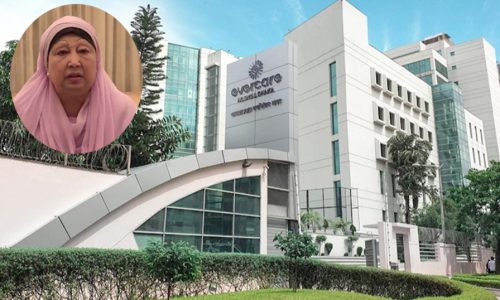 ছবি: সংগৃহীত।