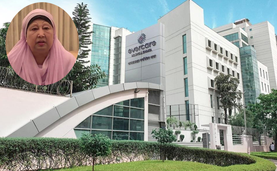 ছবি: সংগৃহীত।