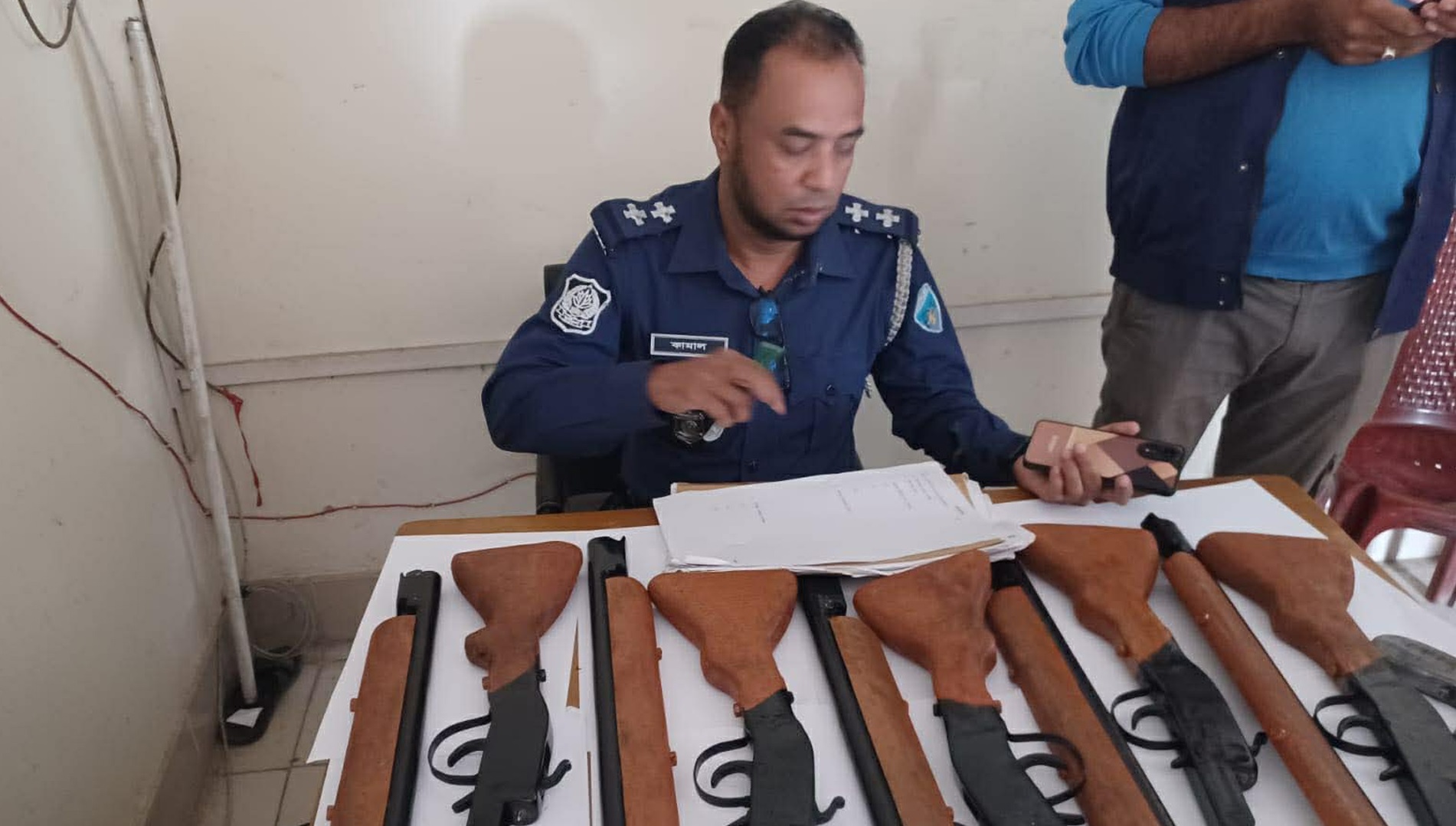 ছবি : সংগৃহীত