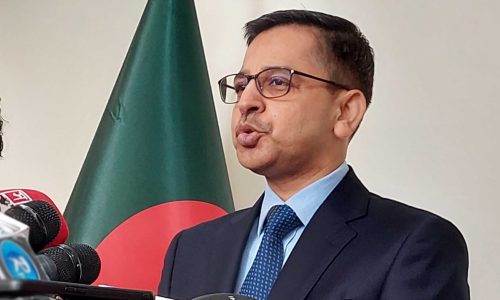 ছবি: সংগৃহীত।