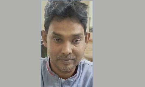 ছবি : সংগৃহীত