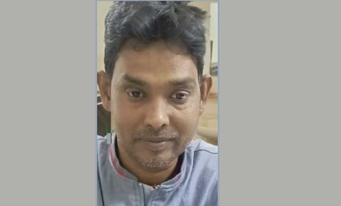 ছবি : সংগৃহীত