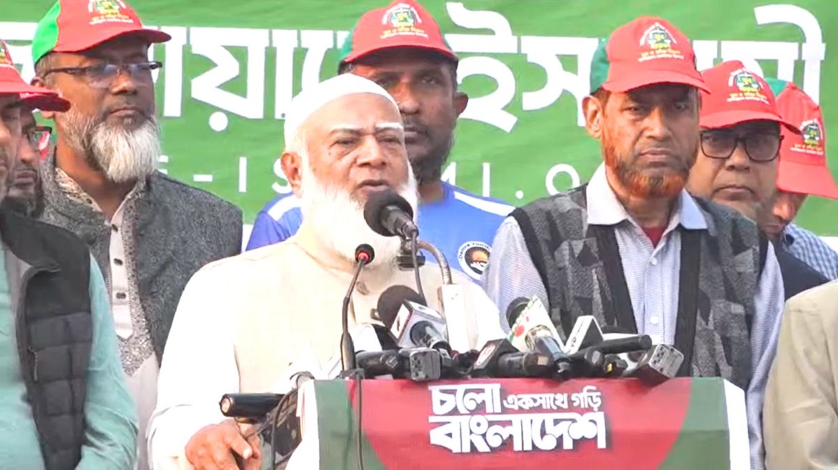 জামায়াতে ইসলামীর আমির ডা. শফিকুর রহমান। ছবি: সংগৃহীত