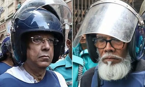 ছবি : সংগৃহীত