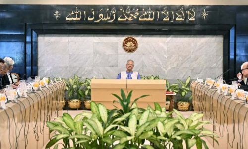 ছবি : সংগৃহীত