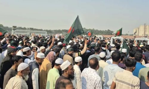 ছবি : সংগৃহীত