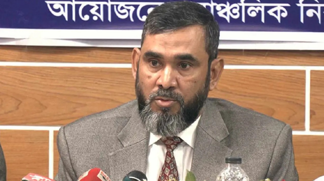 ছবি: সংগৃহীত।