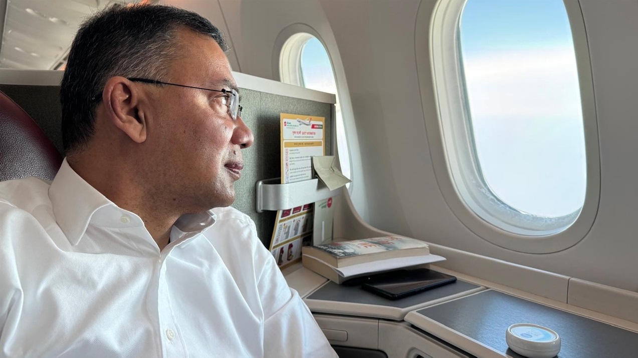 ছবি: সংগৃহীত।