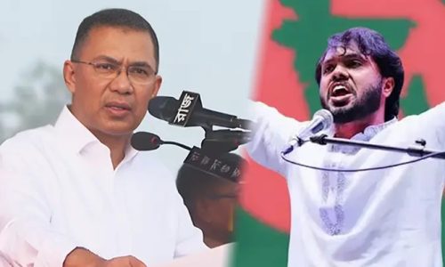 ছবি: সংগৃহীত।