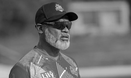 ছবি: সংগৃহীত।