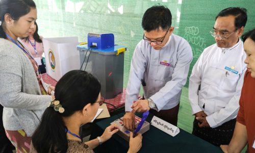 ছবি: সংগৃহীত।