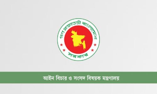 ছবি: সংগৃহীত।