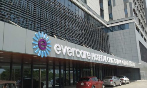 ছবি: সংগৃহীত।