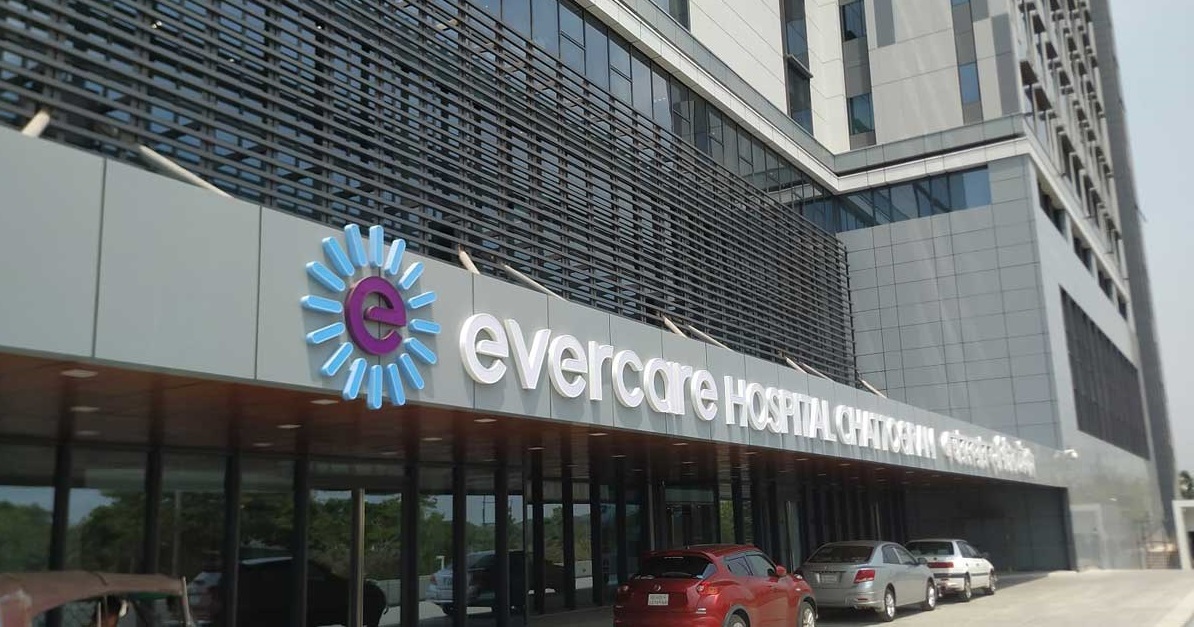 ছবি: সংগৃহীত।