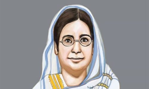 বেগম রোকেয়া । ছবি : সংগৃহীত