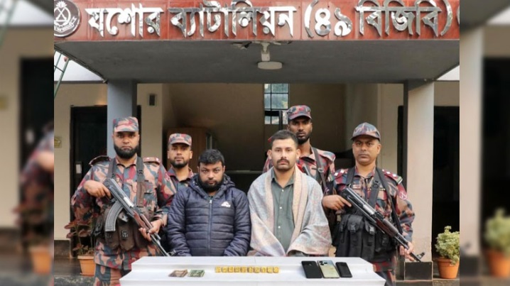 ছবি: সংগৃহীত।