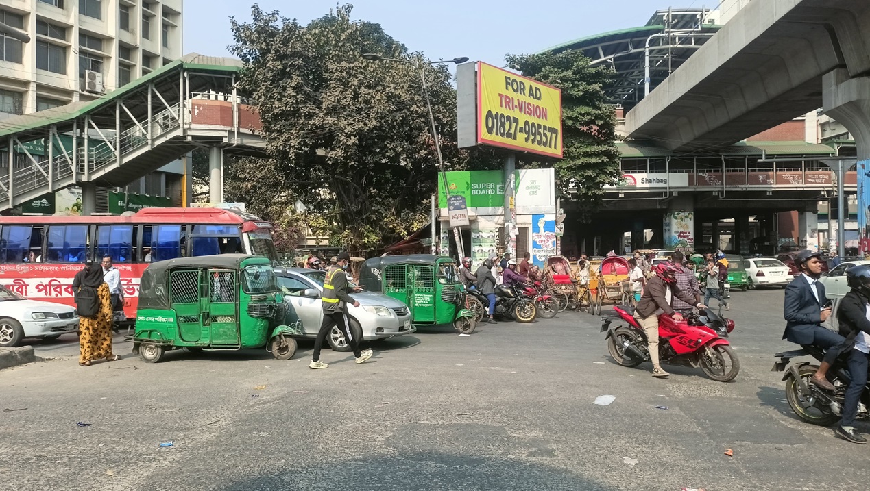 ছবি : সংগৃহীত