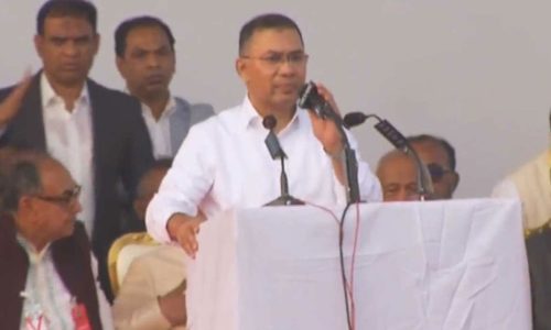 ছবি: সংগৃহীত।