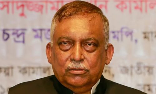 ছবি: সংগৃহীত।