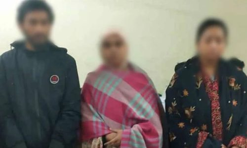 ছবি: সংগৃহীত।