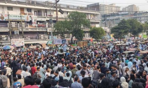 ছবি: সংগৃহীত।