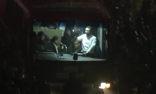 ছবি: সংগৃহীত।