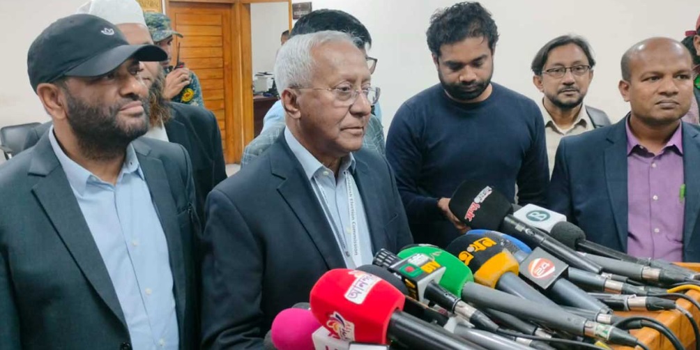 ছবি: সংগৃহীত