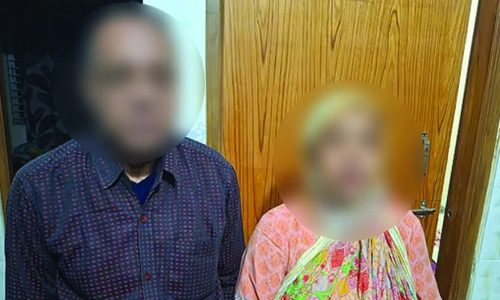 ছবি: সংগৃহীত।