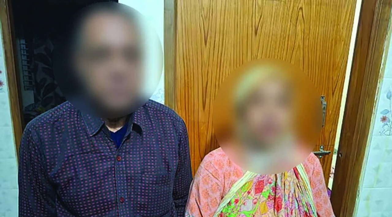 ছবি: সংগৃহীত।