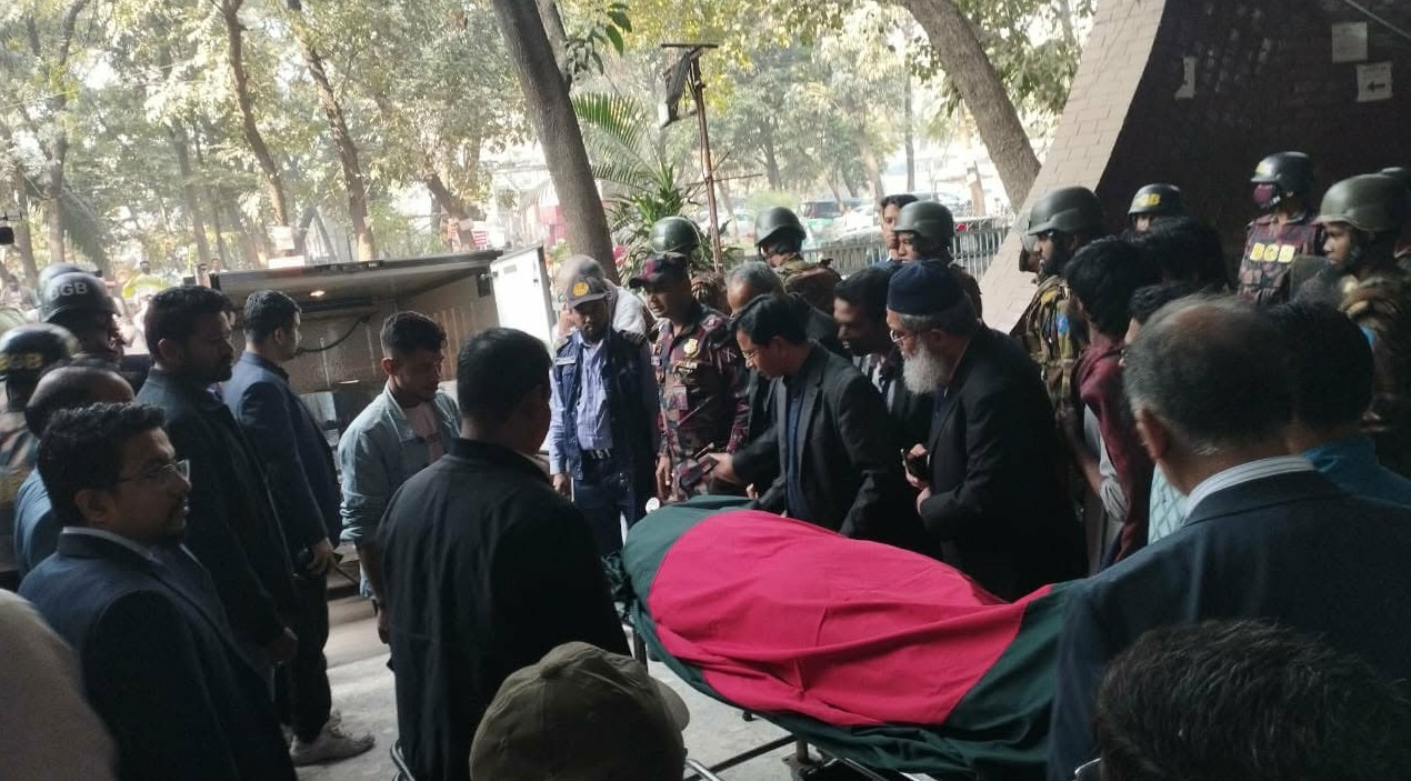 ছবি: সংগৃহীত