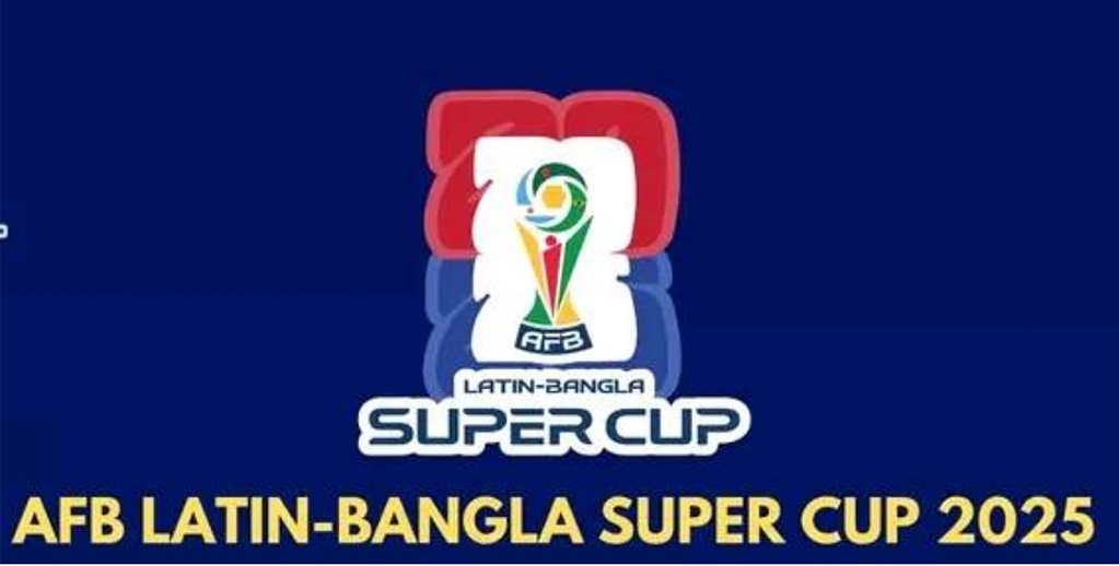 ছবি: সংগৃহীত।