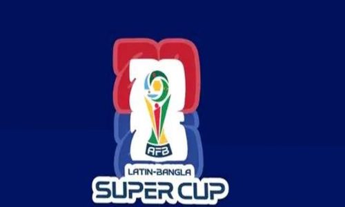 ছবি: সংগৃহীত।