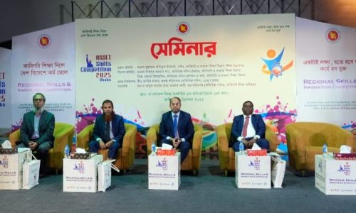 ছবি: সংগৃহীত।